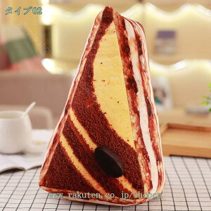 300~OFFN[| rA { P[L  n܂  \t@[NbV w  Q NbV Iu u  낢 {