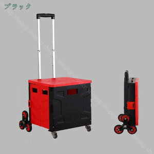 e L[S L[J[g ܂肽 VbsOJ[g ReiL[ y  É Wt RpNg  J[g ו^ ^ ނ BBQ  sNjb