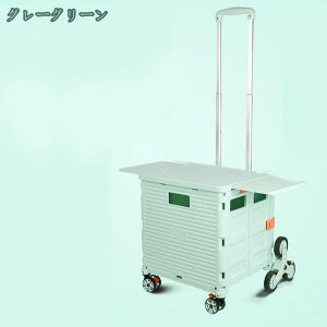 1650~OFFN[| ܂肽 L[J[g VbsOJ[g ReiL[ ω׏d y  É RpNg Wt  Lvp ƒp яoh~ ȒPg ȒP