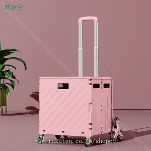 3500~OFFN[| VbsOJ[g ܂肽 X|[cobO LX^[t 8 @ y  e VbsO sNjbN Cws L[J[g L[  AEg