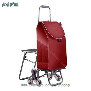800~OFFN[| L[J[g VbsOJ[g RpNg y ܂肽 É  AEghA sNjbN J[g ̃J[g  ܏ݎ  ړJ[g 