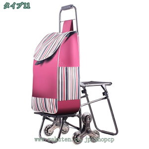 777~OFFN[| L[J[g VbsOJ[g RpNg y ܂肽 É  AEghA sNjbN J[g ̃J[g  ܏ݎ  ړJ[g 