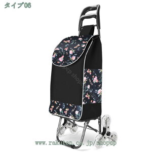 VbsOJ[g J[g  VbsOL[ 6 É LX^[ RpNg ܂肽 Kio y ܂ ҂񂮃J[g e VbsO sNjbN 