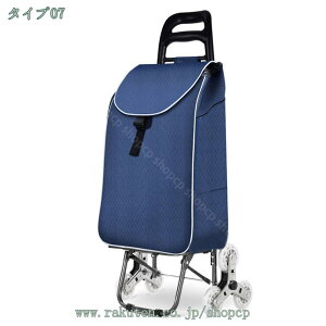 777~OFFN[| VbsOJ[g J[g  VbsOL[ 6 É LX^[ RpNg ܂肽 Kio y ܂ ҂񂮃J[g e VbsO