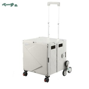 2000�~OFF�N�[�|�� 8�� �V���b�s���O�J�[�g �V���b�s���O�L�����[ �������J�[�g �@���������� �y�� �L�����[�o�b�O �J�[�g �y�� �^�� ���W���[ �V���b�s���O�L�����[�J�[�g �h�� ���@�\ �|�[