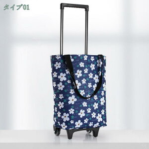 J[g 2way iobO LX^[ ܂肽 GRobO V_[obO RpNg gѕ֗ LkL[ VbsOobO g[obO e [֗ ړȒP 