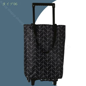 買い物カート 2way 料品バッグ キャスター 折りたたみ エコバッグ ショルダーバッグ コンパクト 携帯便利 伸縮キャリー ショッピングバッグ トロリーバッグ 大容量 収納便利 移動簡単 おしゃ