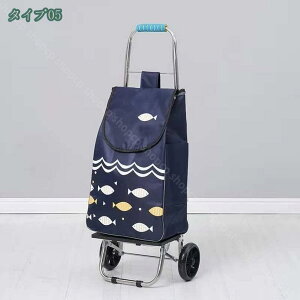 L[J[g VbsOJ[g  J[g ܂ݎ  gxobO  e yXړ Vlp hV̓ 蕨 ω׏d 2 Lv AEghA e  ƒp L