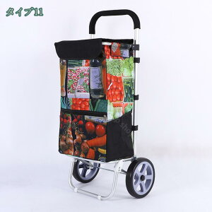 ショッピングカート キャリー 買い物バッグ 高齢者 トロリー 折りたたみ 2輪 防水防雨 荷物運搬 ハンドル 持ち運び簡単 敬老の日 静音 大車輪 キャスター付き 収納袋 食料品 ショッピングバ