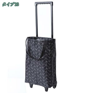 1000�~OFF�N�[�|�� �V���b�s���O�J�[�g �������J�[�g ���f�B�[�X ����� ���΂������ ���킢�� �y�� �傫�� �J�[�g �L�����[�J�[�g ������� �K�i ���s �V���b�s���O�o�b�O �܂��� ���[�o