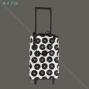 1000�~OFF�N�[�|�� �V���b�s���O�J�[�g 2�� ���� �V���b�s���O�L�����[ �f�C���[ �������� ���s ���i�g�� ������� �^���� �Ԍ� ��� �@���������� �������o�b�O �V���b�s���O�g�����[ �܂肽