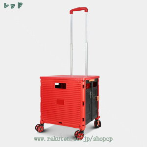 L[J[g VbsOJ[g  4֎ ܂肽 y  ނ Lv AEghA LX^[ RpNg ӂt J[g Lv e VbsOL