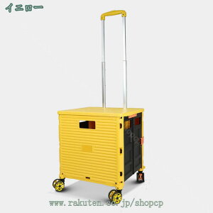 3500~OFFN[| L[J[g VbsOJ[g  4֎ ܂肽 y  ނ Lv AEghA LX^[ RpNg ӂt J[g Lv e V