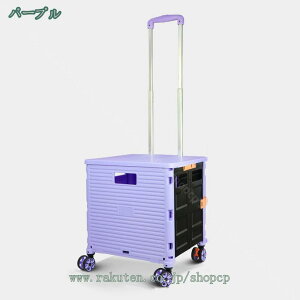 2000~OFFN[| L[J[g VbsOJ[g  4֎ ܂肽 y  ނ Lv AEghA LX^[ RpNg ӂt J[g Lv e V