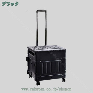 777~OFFN[| ReiL[ ܂ L[J[g RpNg VbsOJ[g É 4֎ Xgbp[t J[g ӂt AEghA L[ LvpJ[g 