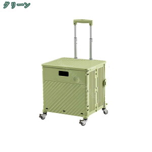 777~OFFN[| L[J[g ܂ݎ y l֑ J[g [\ Jo[ ԗփXgbp[t É VbsO AEghA Lv ItBX  N hV̓