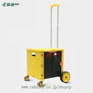 1000~OFFN[| ܂肽ݎ t^t J[g [֗ ^ ނ hЗpi Lvp spi  g[J[g Éԗ |[^u h y ܂ Lknh X