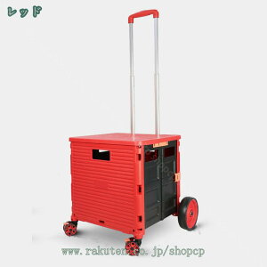 1000~OFFN[| ܂肽ݎ t^t J[g [֗ ^ ނ hЗpi Lvp spi  g[J[g Éԗ |[^u h y ܂ Lknh X