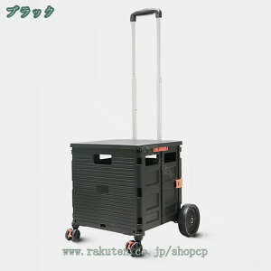 1000~OFFN[| ܂肽ݎ t^t J[g [֗ ^ ނ hЗpi Lvp spi  g[J[g Éԗ |[^u h y ܂ Lknh X