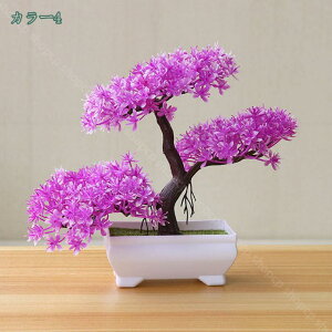 300円OFFクーポン フェイクプラント 人工鉢植え 小さなフェイクツリー ポット 盆栽 シミュレーション植物 ホームオフィスの装飾 テーブルセンターピース 花の装飾品 人工観葉植物 人工鉢植