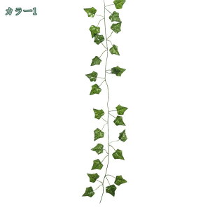 8{ tFCNO[ lHϗtA O[ ACr[   Ǌ|  O[ t CeA  z[ x_ K[f ݂ A  p[eB[  shopcp