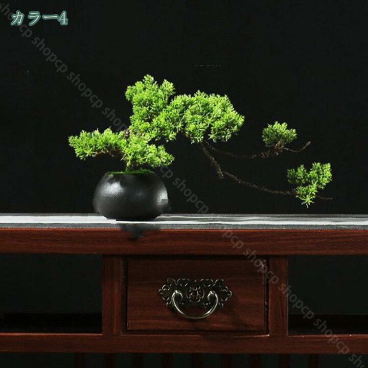 楽天市場】1000円OFFクーポン 人工樹木 人工盆栽 フェイク鉢植え 植物 