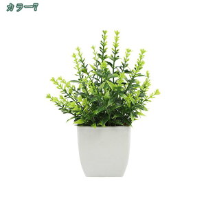 300~OFFN[| lHA ȃtFCNA ~j[JA lHϗtA t   ItBX fXN I e[u ϗtA tFCN O[  bsv