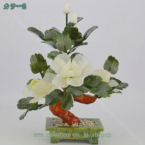 1000~OFFN[|  ϗtA A lH lHhZi̖ A  V~[V c[ z[ O[ CeA A tFCNc[  ߂̐lH tFCN~ f