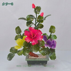 1000~OFFN[|  ϗtA A lH lHhZi̖ A  V~[V c[ z[ O[ CeA A tFCNc[  ߂̐lH tFCN~ f