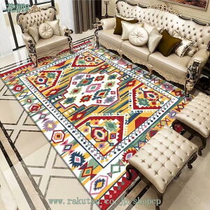 yVO~ yV 􂦂 O O}bg OJ[ybg yVイ  ԕ  ~ߕt zbgJ[ybgJo[ g[Ή ` bh  O[ D 