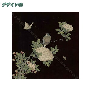 777~OFFN[| |X^[ G  A[gpl CeA zt G  ʐ^ G  Q gt̊i Ǌ| i Ri Ǐ茺  J^ kVv