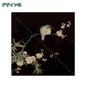 800~OFFN[| |X^[ G  A[gpl CeA zt G  ʐ^ G  Q gt̊i Ǌ| i Ri Ǐ茺  J^ kVv