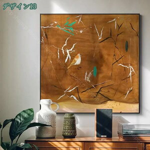 1000~OFFN[| G  CeA A[gpl ǂ̊G |X^[ Ǌ| \t@̔wiG  Ǐ  ؕ   t `G ǃA[g rO ǉ Q ze M