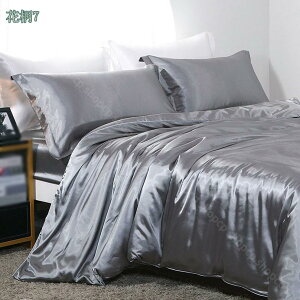 |zcJo[ 4_Zbg VO  QJo[Zbg ڐG⊴ zcJo[ cc ӂƂ񂩂΁[ tbgV[c Te n ʋCz RۖhL     z