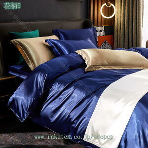 2000~OFFN[| xbhJo[ _u 4_Zbg VN݂f {bNXV[c \tg |zcJo[ Ђ Jo[ n DG _炩 ʋC R hL ^Cv h_