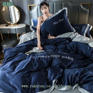 777~OFFN[| zcJo[ 3_Zbg VO 4_Zbg Z~_u  k ėp tp xbg m Zbg n  _炩 D QJo[ VN݂ zedl D 