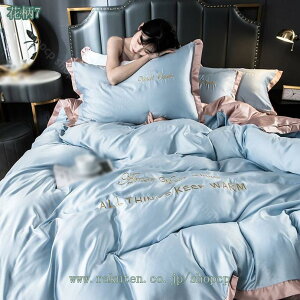 777~OFFN[| zcJo[ 3_Zbg VO 4_Zbg Z~_u  k ėp tp xbg m Zbg n  _炩 D QJo[ VN݂ zedl D 