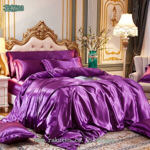 zcJo[4_Zbg |zcJo[ QJo[ ⊴ zcJo[ cc ӂƂ񂩂΁[  Te n  Z~_u |ӂƂJo[ ėp 􂦂 ɗD QȌy 