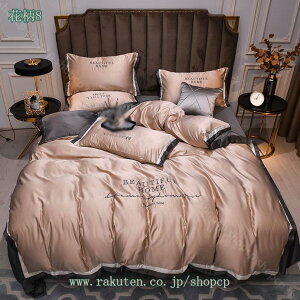 1000�~OFF�N�[�|�� �z�c�J�o�[ �V���O�� 4�_�Z�b�g �x�b�h�J�o�[ �V�[�c�J�o�[ �{�b�N�X�V�[�c �V���N�݂��� �x�b�h�V�[�c ���J�o�[ ���킢�� �������� �z�c�J�o�[ �V�[�c�Z�b�g �x�b�h�p �z