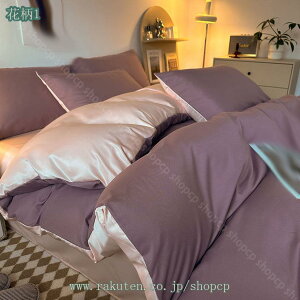 1000~OFFN[| zcJo[ Zbg   cc tbgV[c ⊴ ėp VN݂ Te [ VO Z~_u [ _炩 Vv zcJo[Zbg D