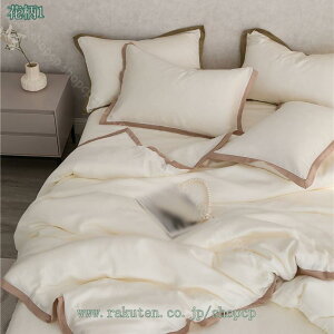 1000~OFFN[| zcJo[ VO 4_Zbg Te |zcJo[ QJo[Zbg [f cc k V[cJo[ \tg QZbg O[ z  D G