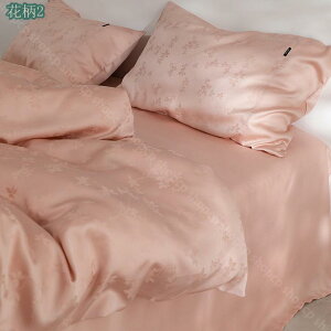 2000~OFFN[| zcJo[ 4_Zbg VO QJo[ Zbg VN [f cc VN݂G芴 pڂȂ xbhp |zcJo[ BOXV[c s[P[X ԕ 