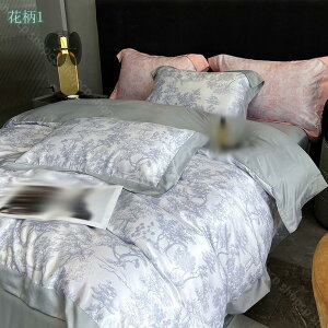 1000~OFFN[| zcJo[ VO 4_Zbg |zcJo[ xbhXJ[g m Jo[ 킢 Te  xbhp zcp xbg QJo[ Pn 炩ȍގ k S 