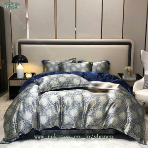 zcJo[4_Zbg |zcJo[ QJo[ ⊴ zcJo[ cc ӂƂ񂩂΁[  Te ԕ  VO zCg  {bNXV[c Jo[ _炩 D