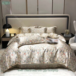 1000~OFFN[| zcJo[4_Zbg |zcJo[ QJo[ ⊴ zcJo[ cc ӂƂ񂩂΁[  Te ԕ  VO zCg  {bNXV[c J