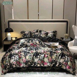 1000~OFFN[| zcJo[4_Zbg |zcJo[ QJo[ ⊴ zcJo[ cc ӂƂ񂩂΁[  Te ԕ  VO zCg  {bNXV[c J