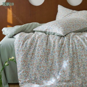 2000~OFFN[| zcJo[ 4_Zbg VO QJo[ Zbg VN [f cc VN݂G芴 pڂȂ xbhp |zcJo[ BOXV[c s[P[X ԕ 