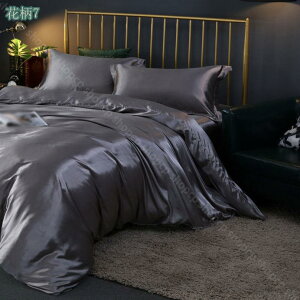 zcJo[ 4_Zbg _u xbhJo[ VN݂f {bNXV[c cc |zcJo[ VN Jo[*2 hJ DG 炩ȍގ    zedl l