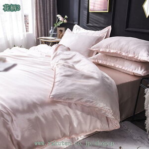 ⊴ zcJo[ VO _u |zcJo[ [ Jo[ QJo[ 킢 ʔNQ ė~g ʋC LȐF cc ɗD x k xbhp|