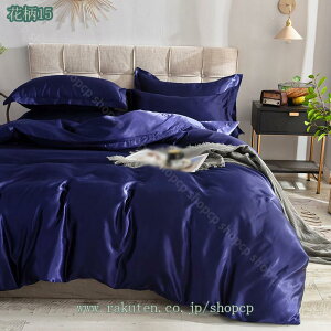 |zcJo[ 4_Zbg VO  QJo[Zbg ڐG⊴ zcJo[ cc ӂƂ񂩂΁[ tbgV[c Te n ʋCz RۖhL     z